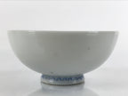 Japanese Porcelain Sake Cup Vtg Sakazuki Guinomi Minogame Turtle White Gold G258