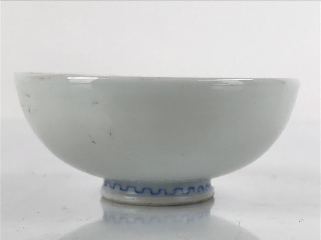 Japanese Porcelain Sake Cup Vtg Sakazuki Guinomi Minogame Turtle White Gold G259