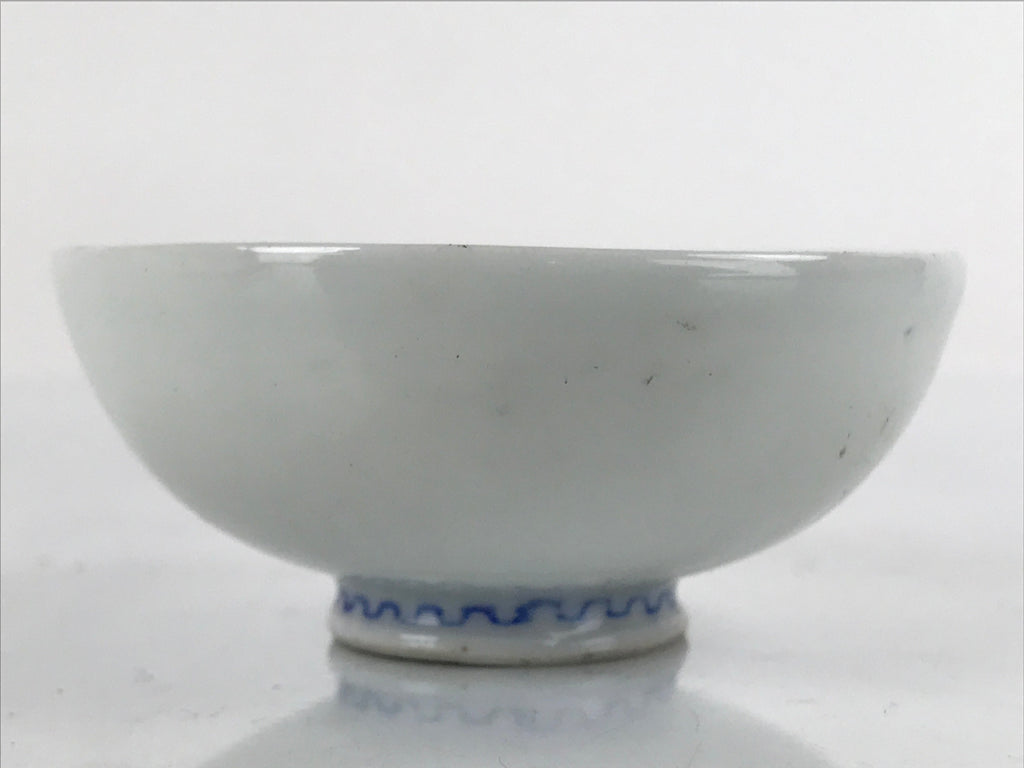 Japanese Porcelain Sake Cup Vtg Sakazuki Guinomi Minogame Turtle White Gold G259