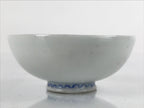Japanese Porcelain Sake Cup Vtg Sakazuki Guinomi Minogame Turtle White Gold G259