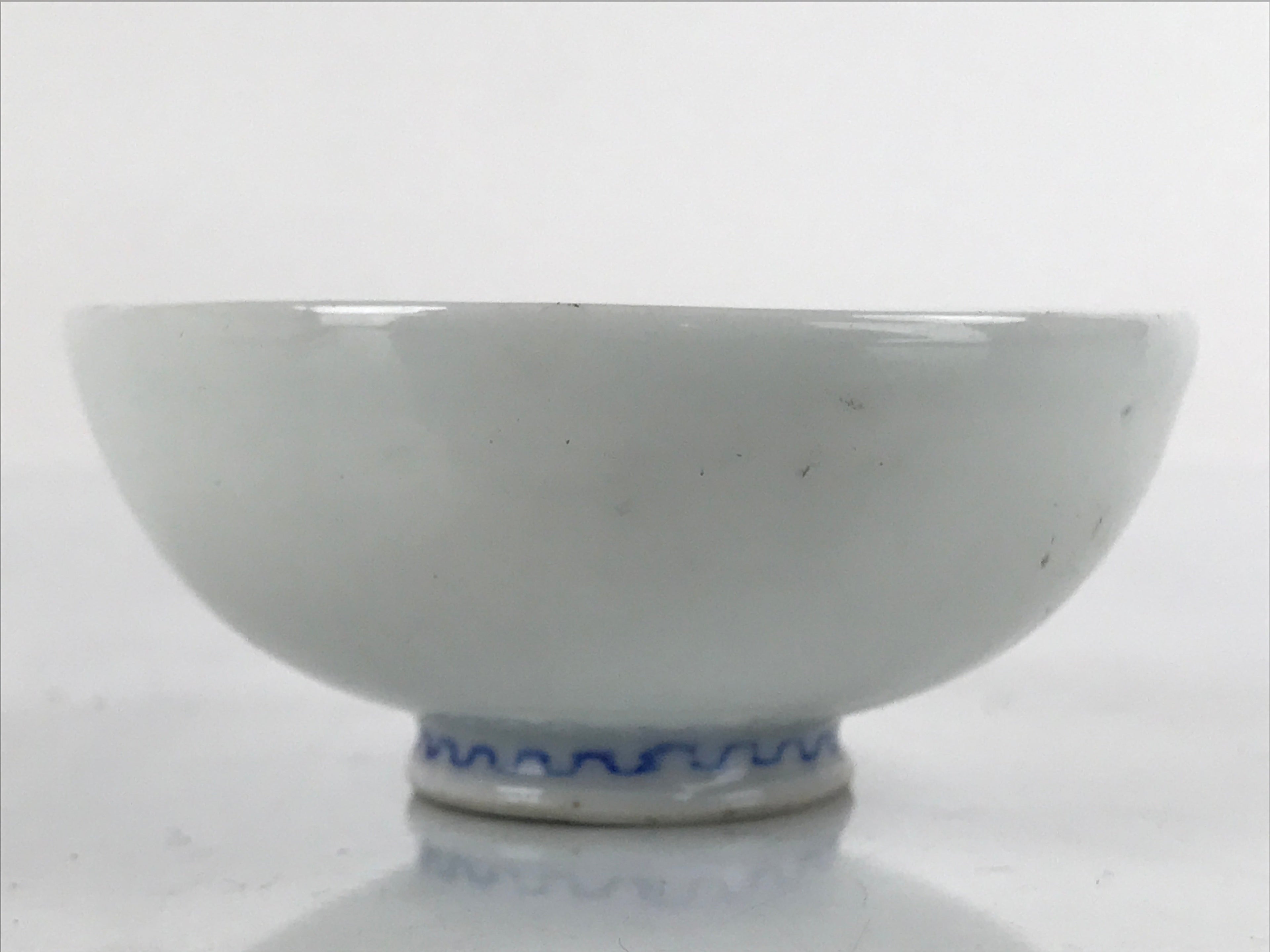 Japanese Porcelain Sake Cup Vtg Sakazuki Guinomi Minogame Turtle White Gold G259