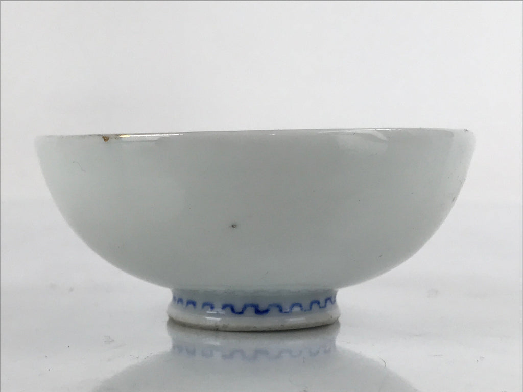 Japanese Porcelain Sake Cup Vtg Sakazuki Guinomi Minogame Turtle White Gold G259