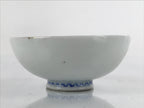 Japanese Porcelain Sake Cup Vtg Sakazuki Guinomi Minogame Turtle White Gold G259