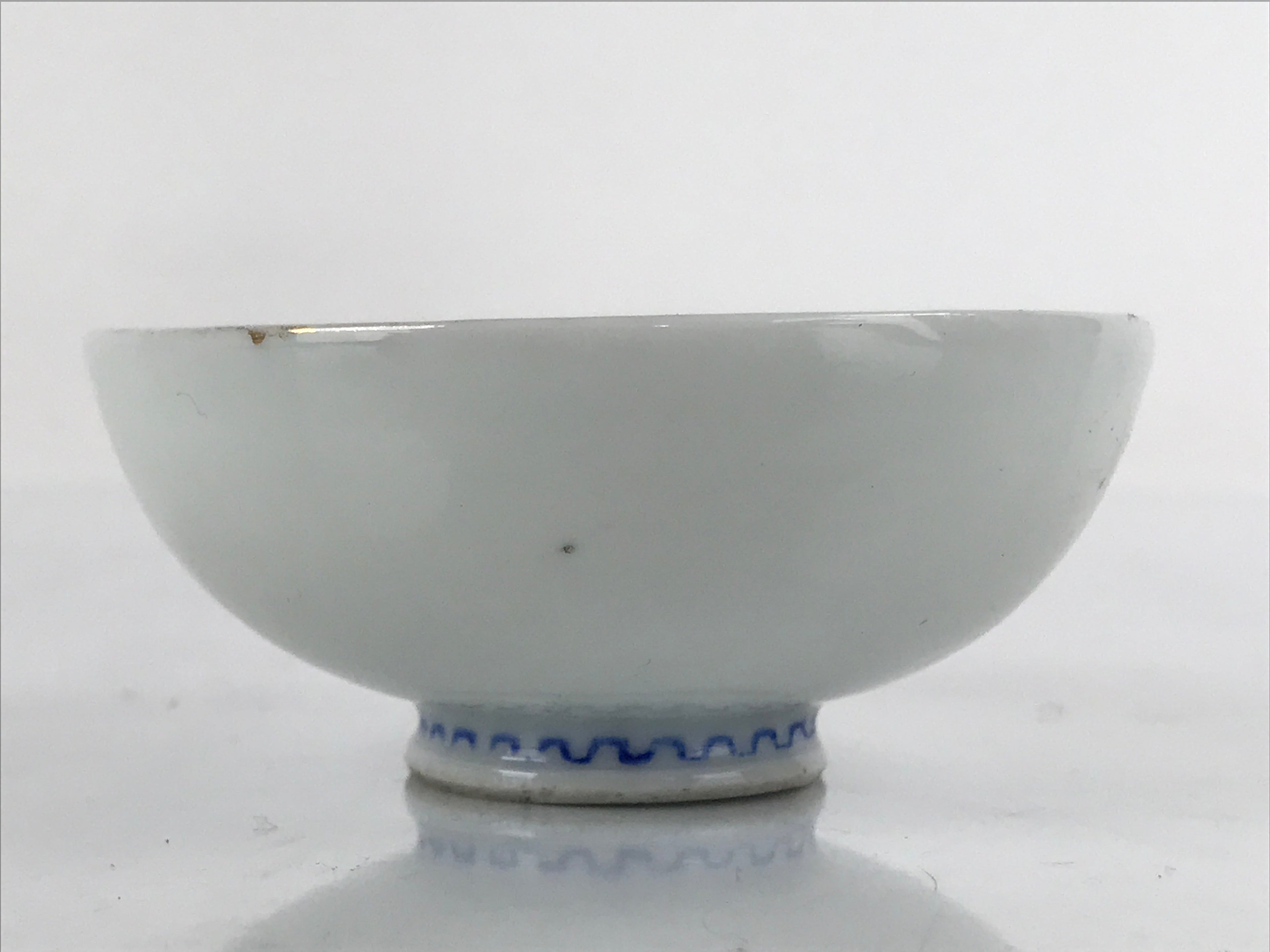 Japanese Porcelain Sake Cup Vtg Sakazuki Guinomi Minogame Turtle White Gold G259