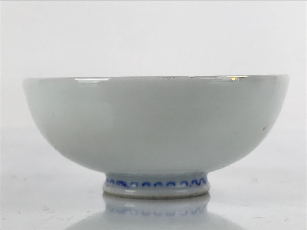 Japanese Porcelain Sake Cup Vtg Sakazuki Guinomi Minogame Turtle White Gold G259