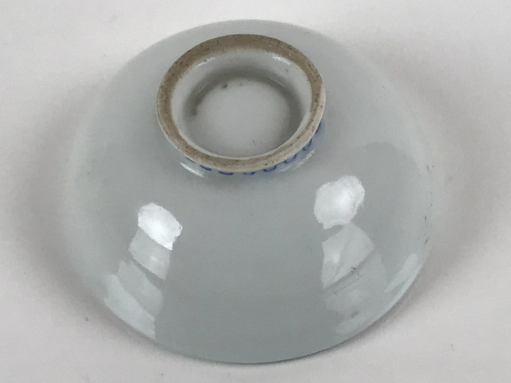 Japanese Porcelain Sake Cup Vtg Sakazuki Guinomi Minogame Turtle White Gold G259