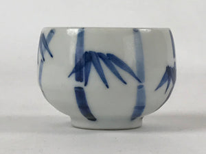 Japanese Porcelain Sake Cup Vtg Tsubomi Guinomi Bamboo Blue White G124