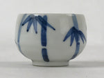 Japanese Porcelain Sake Cup Vtg Tsubomi Guinomi Bamboo Blue White G124