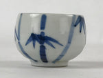 Japanese Porcelain Sake Cup Vtg Tsubomi Guinomi Bamboo Blue White G124