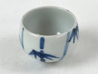 Japanese Porcelain Sake Cup Vtg Tsubomi Guinomi Bamboo Blue White G124