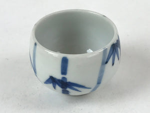 Japanese Porcelain Sake Cup Vtg Tsubomi Guinomi Bamboo Blue White G124