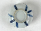 Japanese Porcelain Sake Cup Vtg Tsubomi Guinomi Bamboo Blue White G124