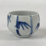 Japanese Porcelain Sake Cup Vtg Tsubomi Guinomi Bamboo Blue White G124