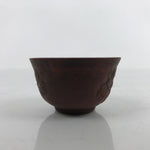 Japanese Porcelain Sake Cup Vtg Tsubomi Ochoko Chrysanthemum Kiku Brown G269