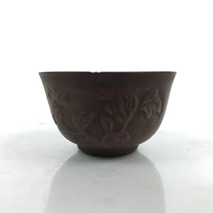 Japanese Porcelain Sake Cup Vtg Tsubomi Ochoko Chrysanthemum Kiku Brown G270