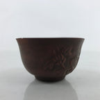 Japanese Porcelain Sake Cup Vtg Tsubomi Ochoko Chrysanthemum Kiku Brown G270