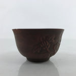 Japanese Porcelain Sake Cup Vtg Tsubomi Ochoko Chrysanthemum Kiku Brown G270