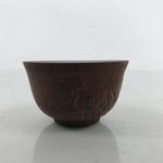 Japanese Porcelain Sake Cup Vtg Tsubomi Ochoko Chrysanthemum Kiku Brown G271