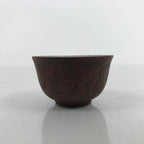 Japanese Porcelain Sake Cup Vtg Tsubomi Ochoko Chrysanthemum Kiku Brown G273