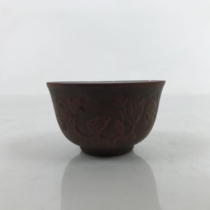 Japanese Porcelain Sake Cup Vtg Tsubomi Ochoko Chrysanthemum Kiku Brown G273