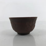 Japanese Porcelain Sake Cup Vtg Tsubomi Ochoko Chrysanthemum Kiku Brown G273