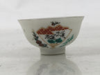 Japanese Porcelain Sake Cup Vtg Tsubomi Ochoko Folding Fan Shochikubai Bird G295