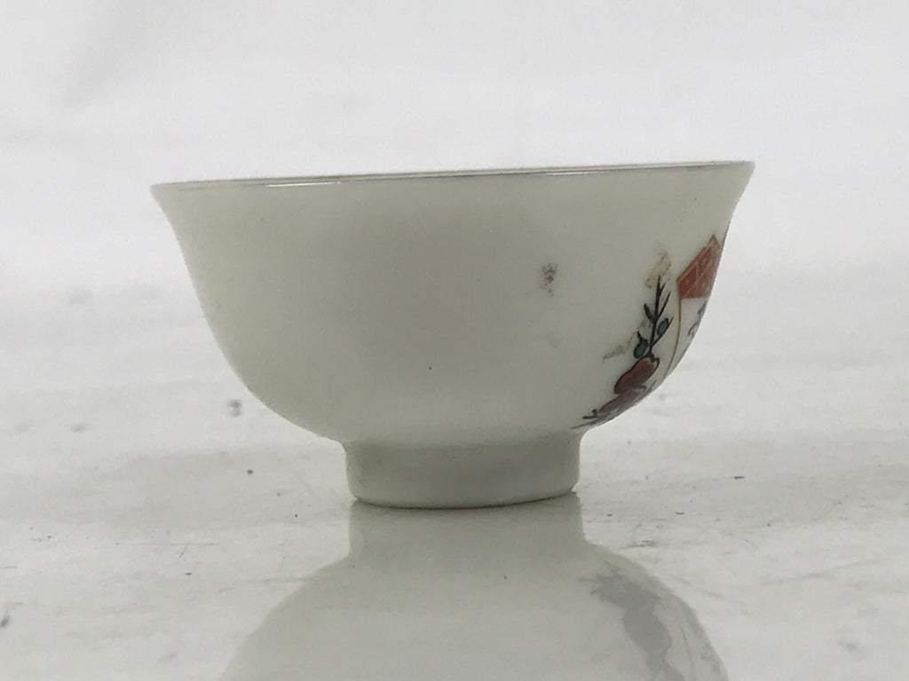 Japanese Porcelain Sake Cup Vtg Tsubomi Ochoko Folding Fan Shochikubai Bird G295