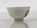 Japanese Porcelain Sake Cup Vtg Tsubomi Ochoko Folding Fan Shochikubai Bird G295
