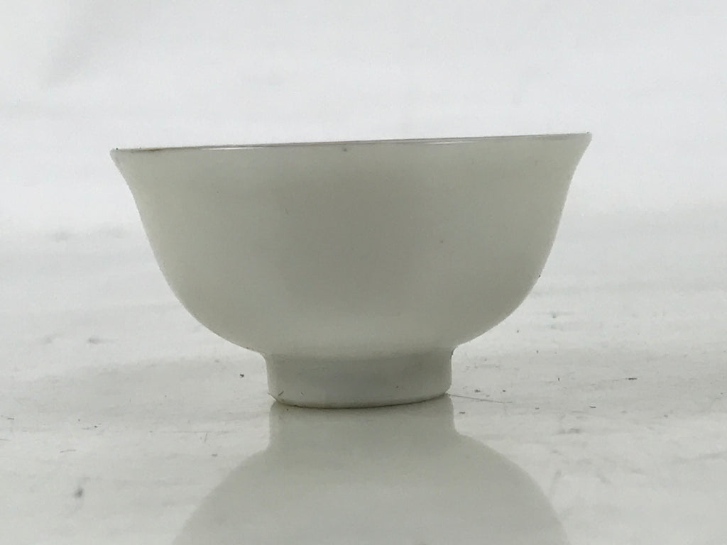 Japanese Porcelain Sake Cup Vtg Tsubomi Ochoko Folding Fan Shochikubai Bird G295