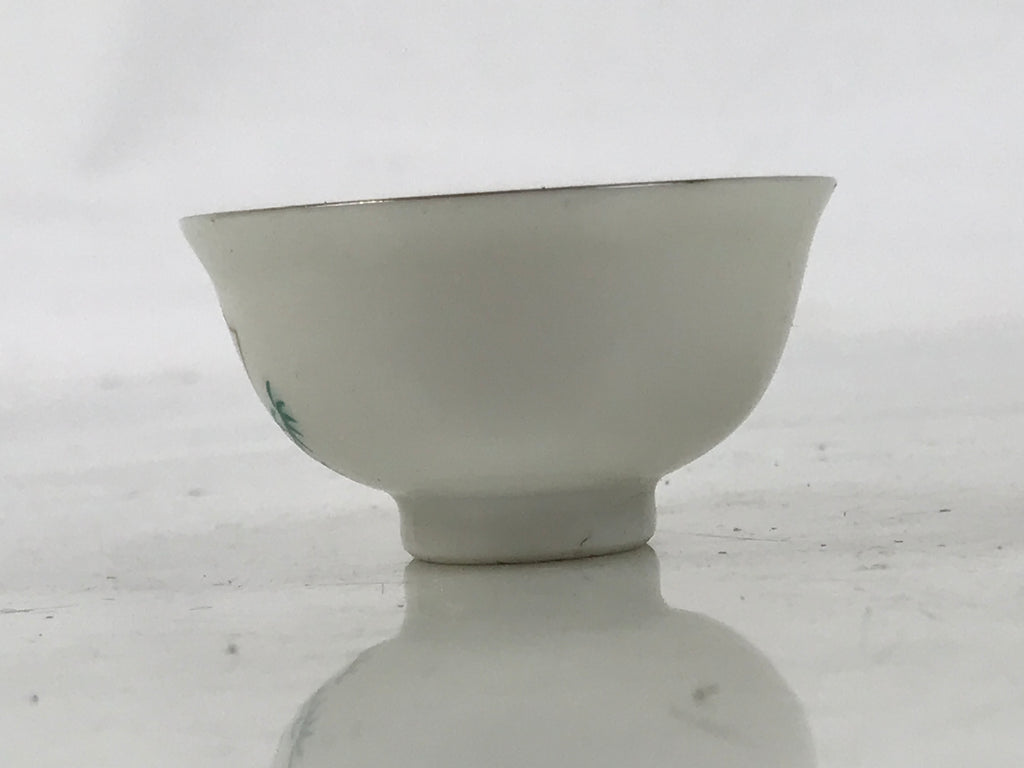 Japanese Porcelain Sake Cup Vtg Tsubomi Ochoko Folding Fan Shochikubai Bird G295
