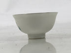 Japanese Porcelain Sake Cup Vtg Tsubomi Ochoko Folding Fan Shochikubai Bird G295