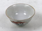 Japanese Porcelain Sake Cup Vtg Tsubomi Ochoko Folding Fan Shochikubai Bird G295