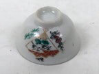 Japanese Porcelain Sake Cup Vtg Tsubomi Ochoko Folding Fan Shochikubai Bird G295
