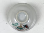 Japanese Porcelain Sake Cup Vtg Tsubomi Ochoko Folding Fan Shochikubai Bird G295