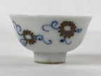 Japanese Porcelain Sake Cup Vtg Tsubomi Ochoko Guinomi Blue White Flowers G131
