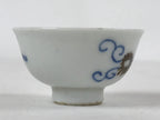 Japanese Porcelain Sake Cup Vtg Tsubomi Ochoko Guinomi Blue White Flowers G131