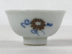 Japanese Porcelain Sake Cup Vtg Tsubomi Ochoko Guinomi Blue White Flowers G131