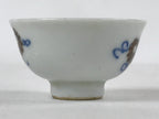 Japanese Porcelain Sake Cup Vtg Tsubomi Ochoko Guinomi Blue White Flowers G131