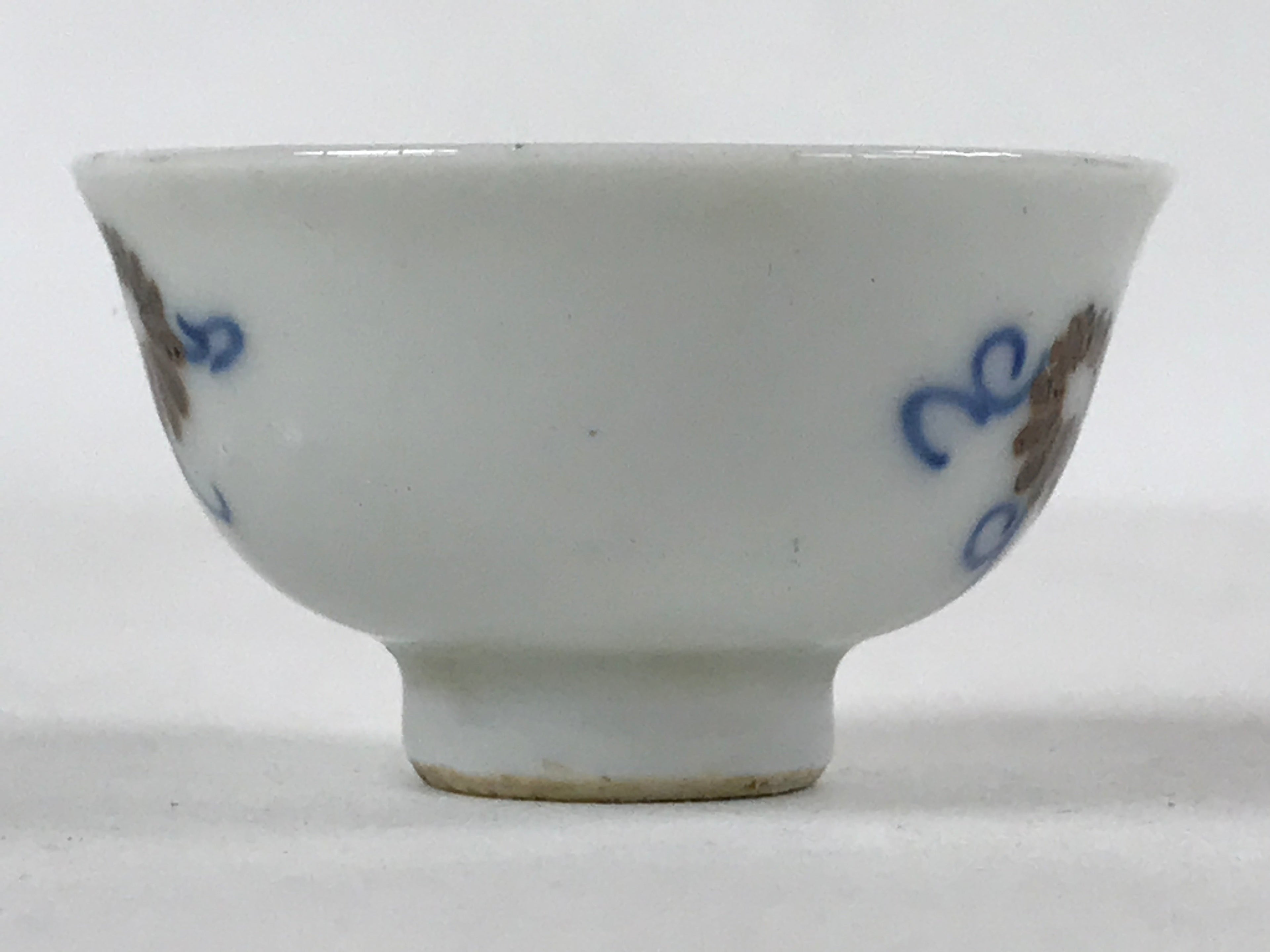Japanese Porcelain Sake Cup Vtg Tsubomi Ochoko Guinomi Blue White Flowers G131