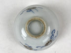 Japanese Porcelain Sake Cup Vtg Tsubomi Ochoko Guinomi Blue White Flowers G131