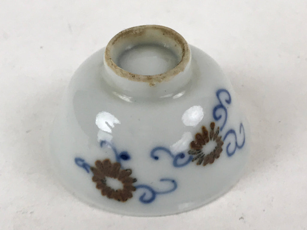 Japanese Porcelain Sake Cup Vtg Tsubomi Ochoko Guinomi Blue White Flowers G131