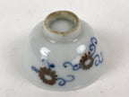 Japanese Porcelain Sake Cup Vtg Tsubomi Ochoko Guinomi Blue White Flowers G131