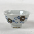 Japanese Porcelain Sake Cup Vtg Tsubomi Ochoko Guinomi Blue White Flowers G131
