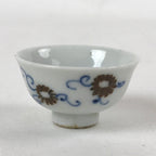 Japanese Porcelain Sake Cup Vtg Tsubomi Ochoko Guinomi Blue White Flowers G131