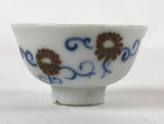 Japanese Porcelain Sake Cup Vtg Tsubomi Ochoko Guinomi Blue White Flowers G132