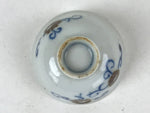 Japanese Porcelain Sake Cup Vtg Tsubomi Ochoko Guinomi Blue White Flowers G132