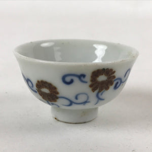 Japanese Porcelain Sake Cup Vtg Tsubomi Ochoko Guinomi Blue White Flowers G132