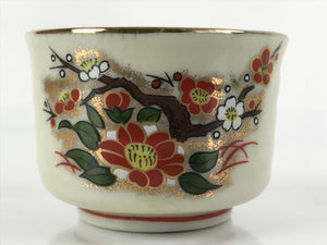 Japanese Porcelain Sake Cup Vtg Tsubomi Ochoko Guinomi Cherry Blossom Red G184