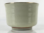 Japanese Porcelain Sake Cup Vtg Tsubomi Ochoko Guinomi Cherry Blossom Red G184