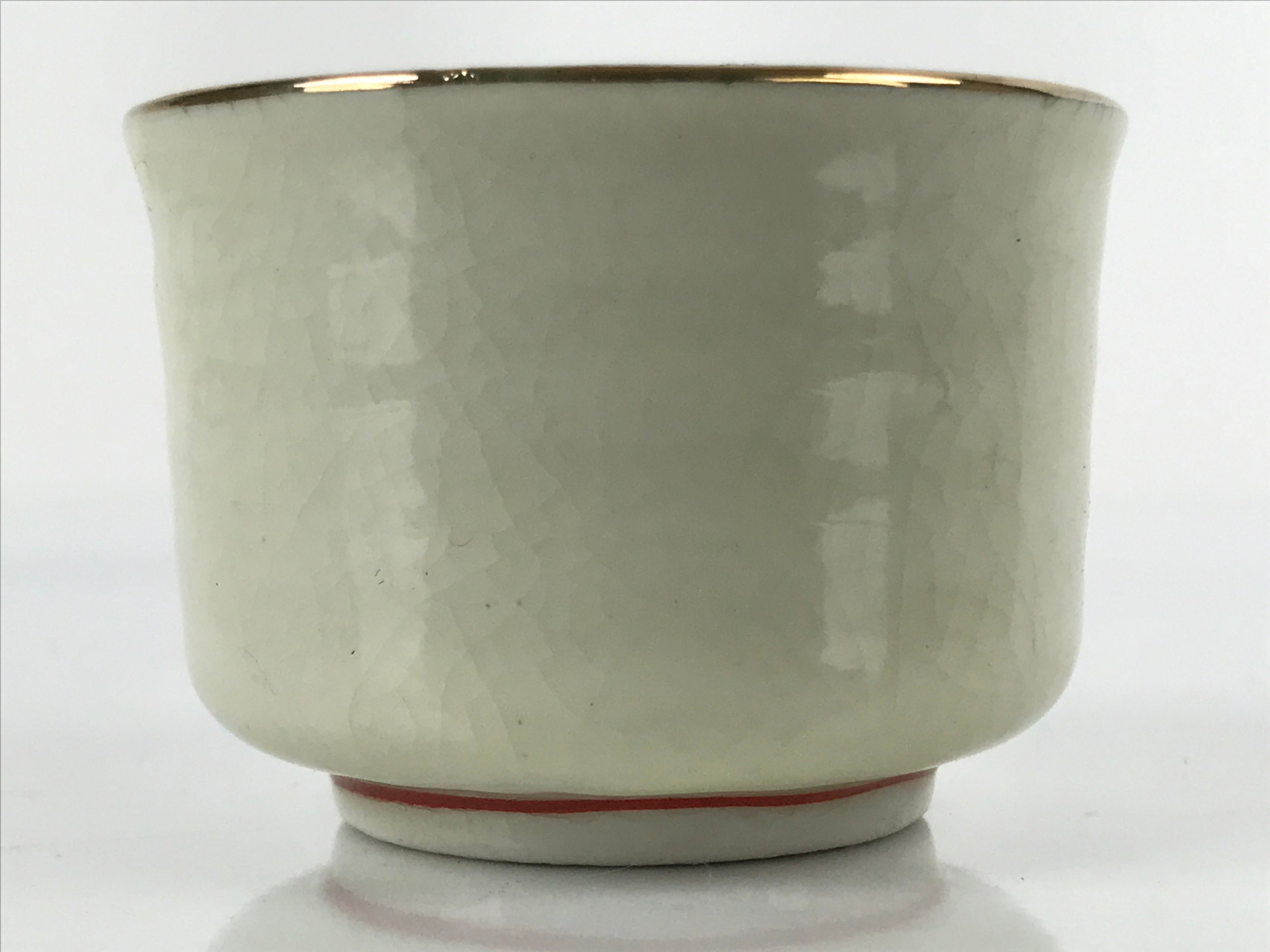 Japanese Porcelain Sake Cup Vtg Tsubomi Ochoko Guinomi Cherry Blossom Red G184